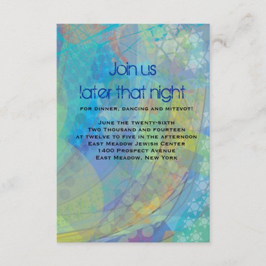 織り目加工の星のバーのバルミツワーの披露宴カード エンクロージャーカード (正面)