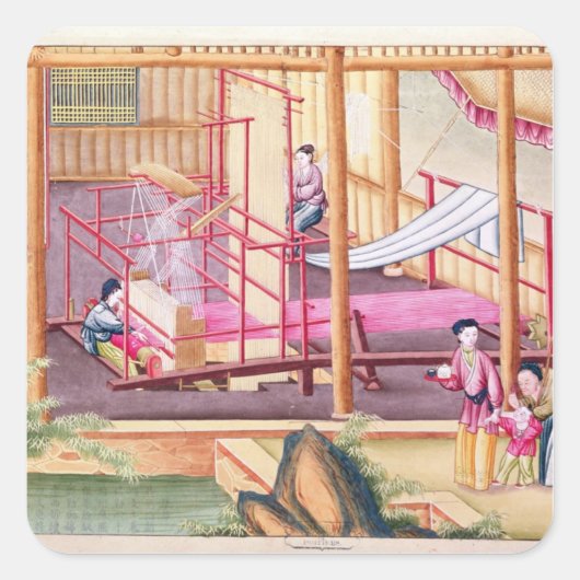 織り スクエアシール (正面)