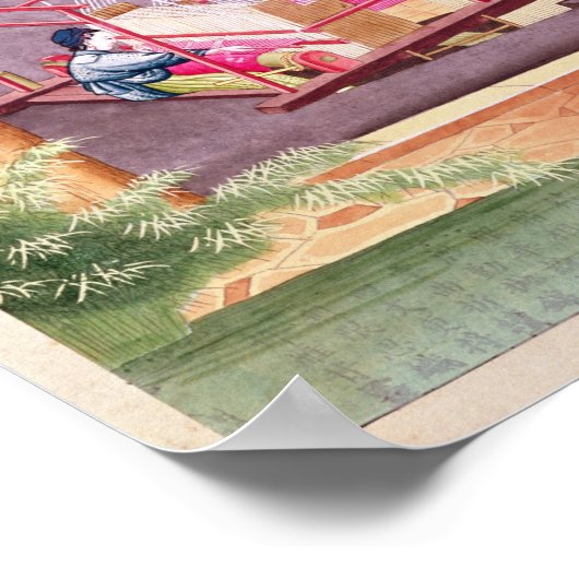 織り ポスター (角)