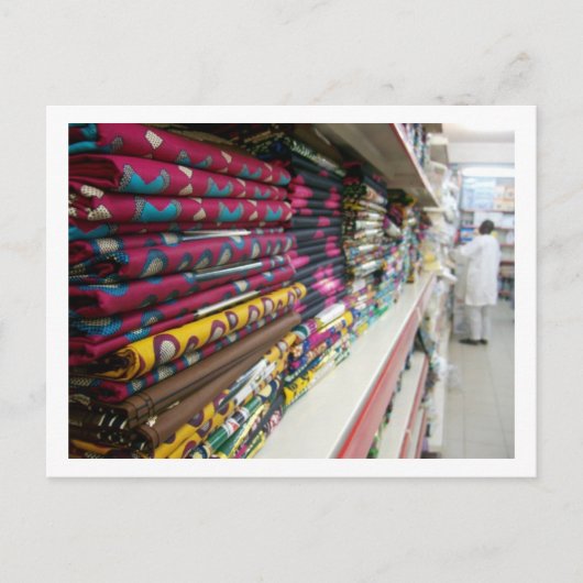 織物店阿武社 ポストカード (正面)