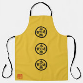 織田信長の旗 エプロン (正面)