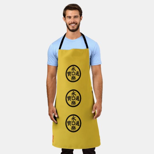 織田信長の旗 エプロン (着用した状態)