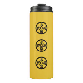 織田信長の旗 タンブラー