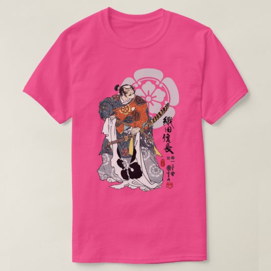織田信長浮世絵 Tシャツ (デザイン正面)