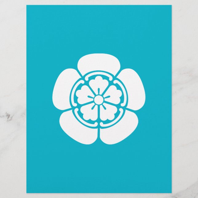 織田信長 (正面)