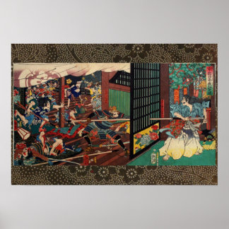 織田信長(月岡芳年月岡芳年) ポスター