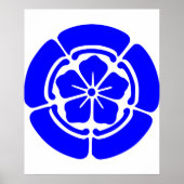 織田家門 ポスター (正面)