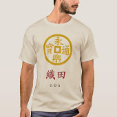 織田氏紋章（家紋）Tシャツ Tシャツ (正面)