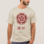 織田氏紋章(家紋)Tシャツ Tシャツ (正面)