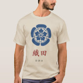 織田氏紋章(家紋)Tシャツ Tシャツ (正面)