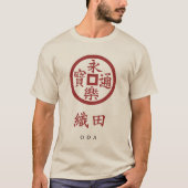 織田氏紋章（家紋）Tシャツ Tシャツ (正面)