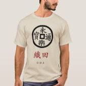 織田氏紋（家紋） Tシャツ (正面)
