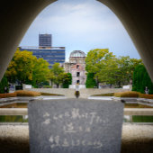 繰り返してはならない過ち ポストカード