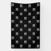 繰り返し画像、デザイン、または会社のロゴ 横断幕 (縦)