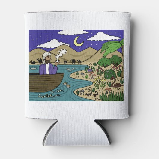 缶冷却器 缶クーラー (正面)