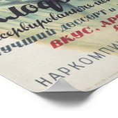 缶詰商品広告 ポスター (角)