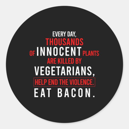 罪のない植物が殺される ラウンドシール (正面)