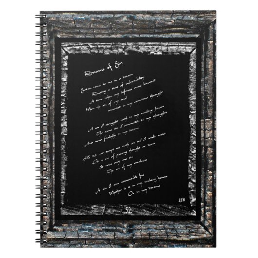 罪の夢 ノートブック (正面)