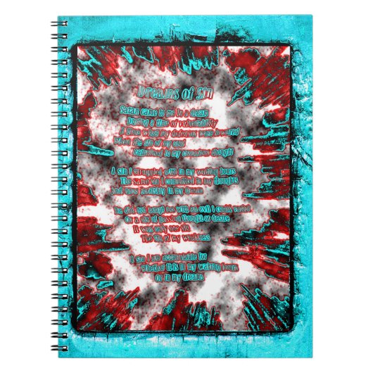 罪の夢 ノートブック (正面)