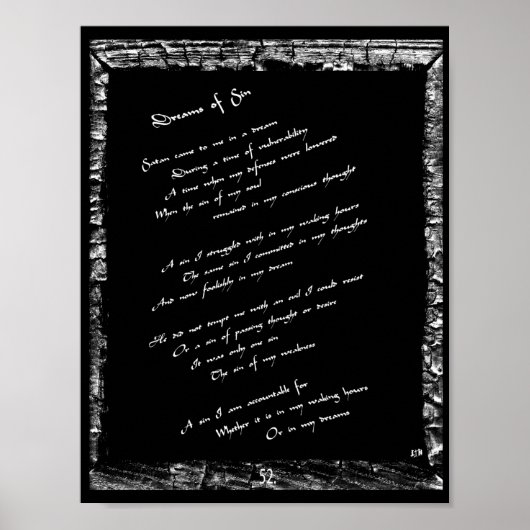 罪の夢 ポスター (正面)