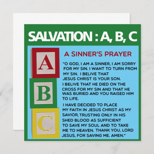 罪人の祈りの言葉 (正面/裏面)