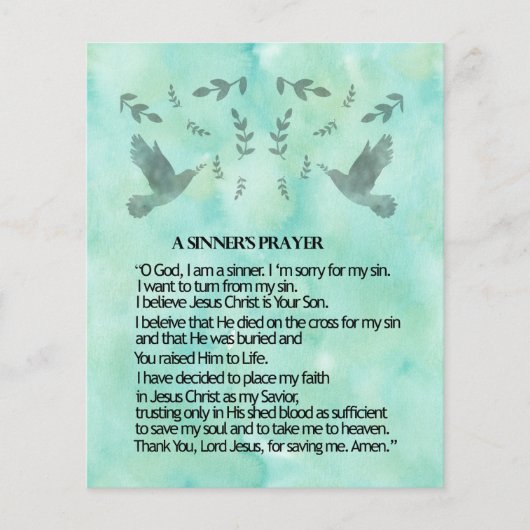 罪人の祈りの言葉 (正面)