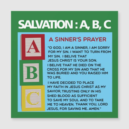 罪人の祈りの言葉 (正面)