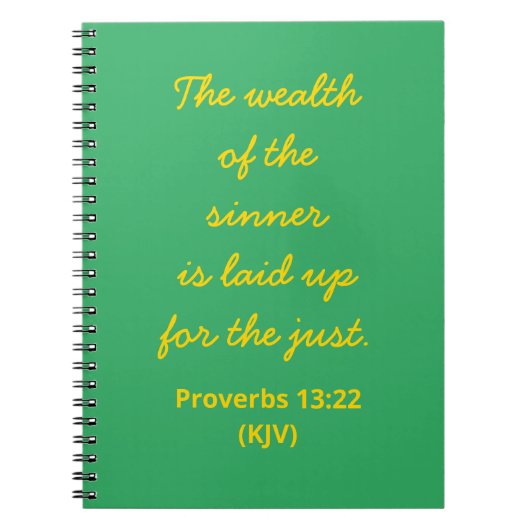 罪人の財力は正義のために蓄えてある。 ノートブック (正面)