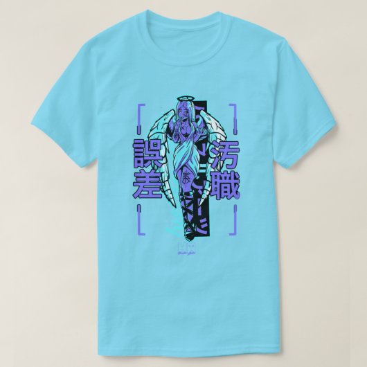 罪人 Tシャツ (デザイン正面)
