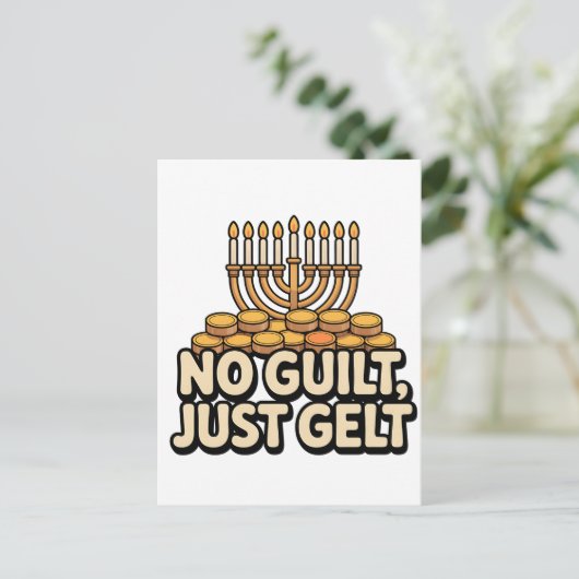 罪悪感だけでゲルトハヌカーおもしろいユダヤ人ユダヤ人 ポストカード (スタンド正面)