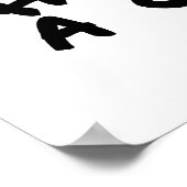 罪考え人のように ポスター (角)