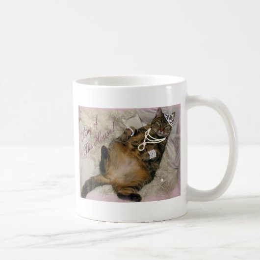 置いているだめにされたプリンセスCAT コーヒーマグカップ (右)