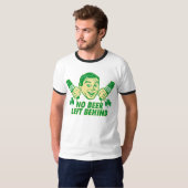 置き去りになるビール無し Tシャツ (正面フル)