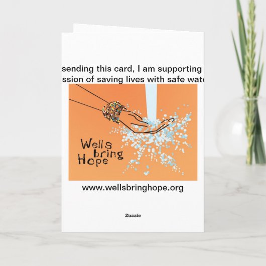 署名の挨拶状 カード (裏面)