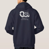 署名の蹴りのスケッチ パーカ (裏面)