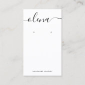 署名スクリプトのホワイトイヤリング 名刺 (正面)