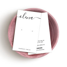 署名スクリプトのホワイトイヤリング