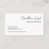 署名スクリプト内の白名を片面で消去 名刺 (正面)