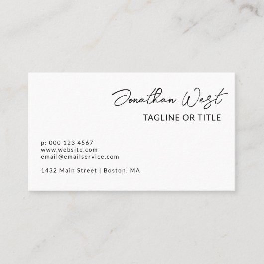 署名スクリプト内の白名を片面で消去 名刺 (正面)