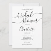 署名スクリプト白黒ブライダルシャワー 招待状 (正面)