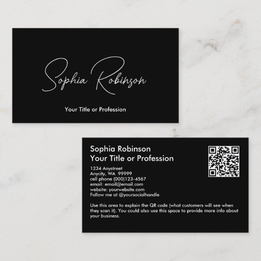 署名ブラックQR 名刺 (正面/裏面)
