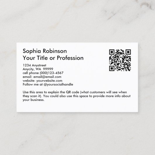 署名ホワイトQR 名刺 (裏面)