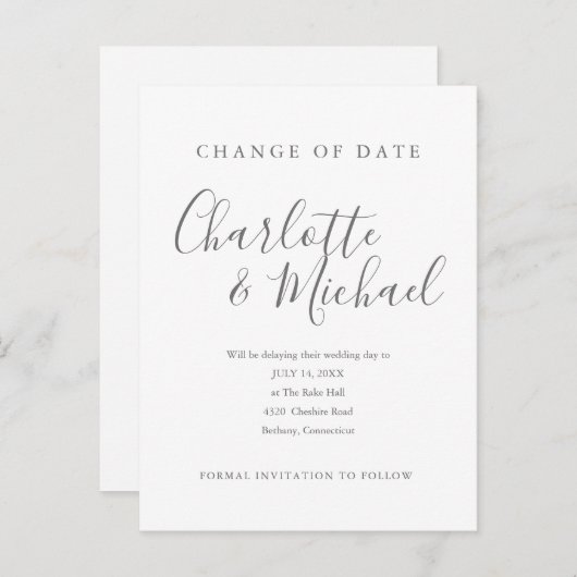 署名モダン延期された日付の変更 案内ポストカード (正面/裏面)