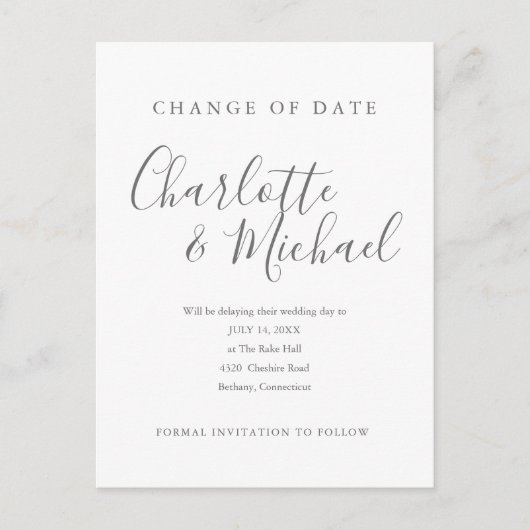 署名モダン延期された日付の変更 案内ポストカード (正面)