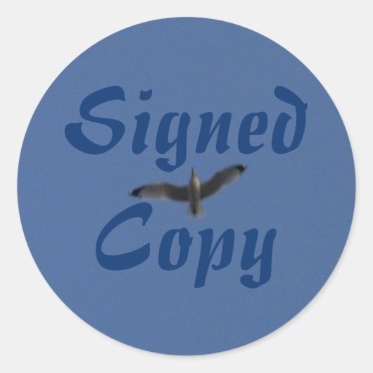 署名付きコピー – ラウンドシール(#37) ラウンドシール (正面)