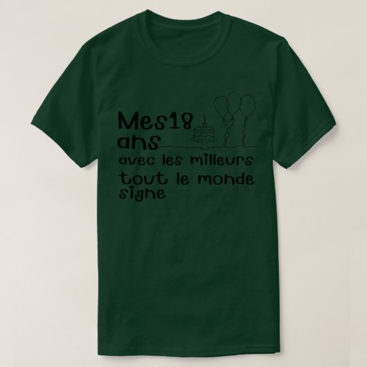 署名者18ans anniversaire cadeau anniv 18ans s tシャツ (デザイン正面)