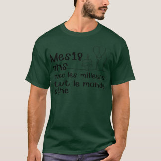 署名者18ans anniversaire cadeau anniv 18ans s tシャツ