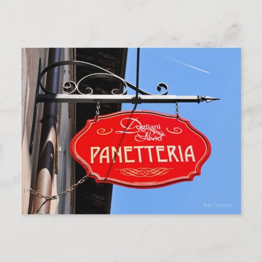 署名5はがき ポストカード (正面)