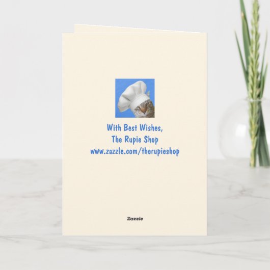 羊おもしろい手術 カード (裏面)