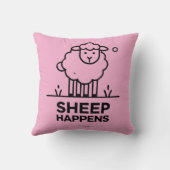 羊が起こるおもしろい羊の装飾用クッションギフト クッション (裏面)